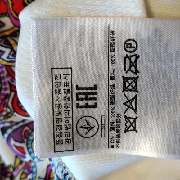 NWOT Banana Republic Paisley Dress, Size Small, White with Multicolored Design - Picture 9 of 10